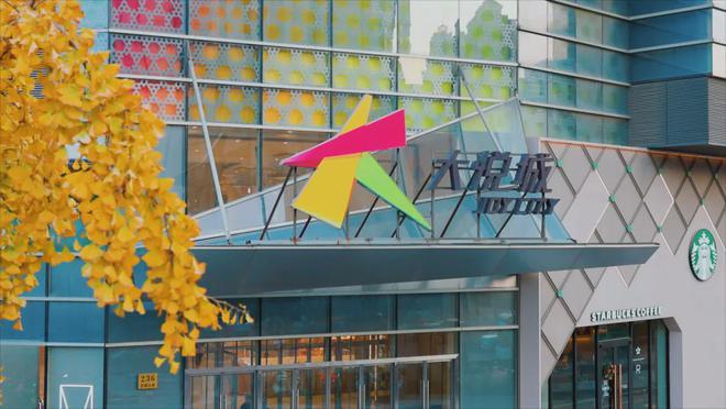 网站--静安玺樾售楼中心-上海房天下AYX爱游戏APP静安玺樾-售楼处(图21)