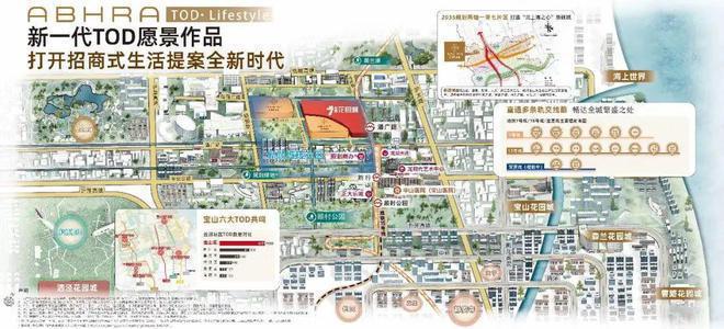 024网站-时代乐章-上海房天下爱游戏最新『时代乐章售楼处』2