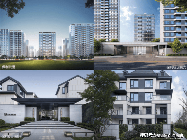 发印象青城电线年楼盘评测_｜价格｜配套户型丨停车位爱游戏app入口保利建发印象青城(售楼处)保利建(图11)
