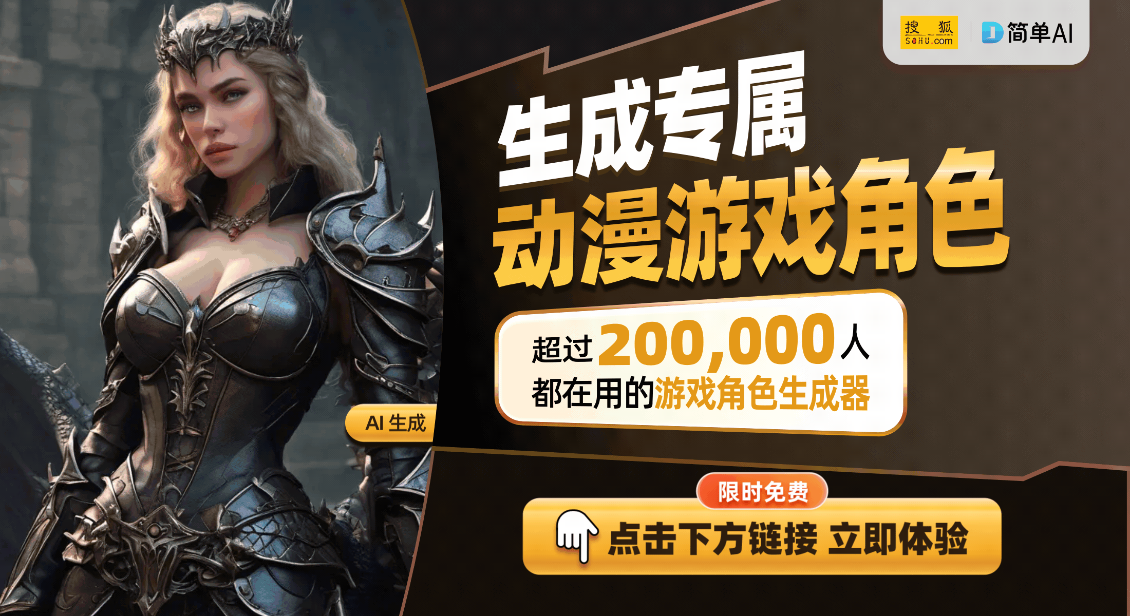 告：复苏的巨作在烤箱中待熟爱游戏平台拉瑞安新作神秘预(图1)