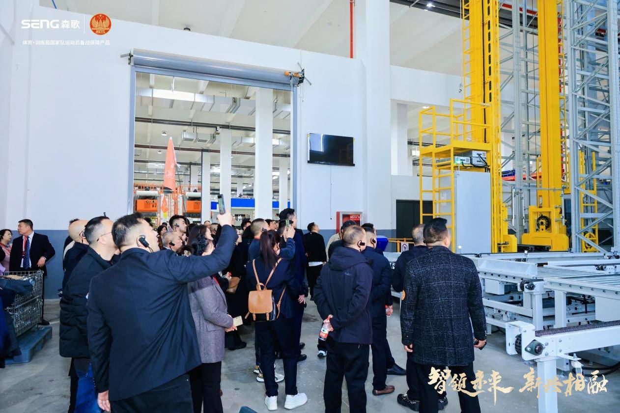 领冠军品牌智造升级驱动品质爱游戏森歌品牌：冠军精神引(图3)
