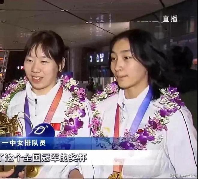 后加盟天津！身体条件突出或成李盈莹搭档爱游戏网站入口尘埃落定：路晶在全运会(图3)