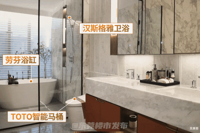 我敢说东莞线个！爱游戏app体育(图9)