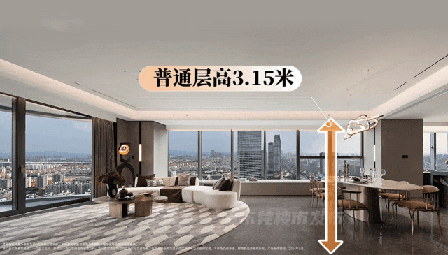 我敢说东莞线个！爱游戏app体育(图11)