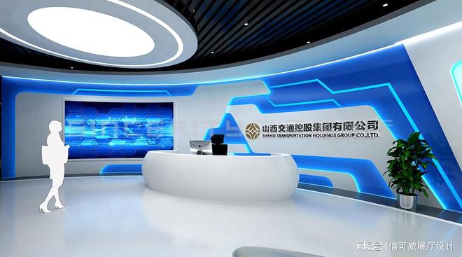 计公司口碑哪家好-深圳信可威爱游戏app体育中山展厅设(图3)
