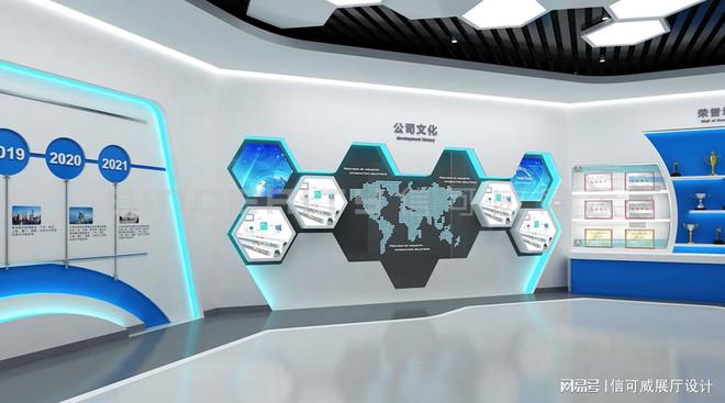 计公司口碑哪家好-深圳信可威爱游戏app体育中山展厅设(图7)