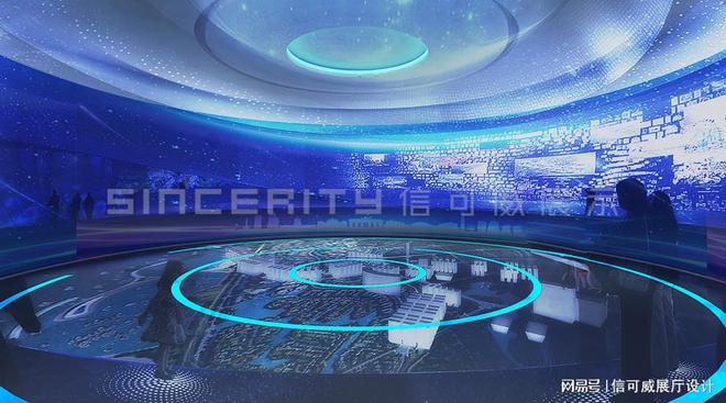 计公司口碑哪家好-深圳信可威爱游戏app体育中山展厅设(图5)
