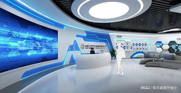 计公司口碑哪家好-深圳信可威爱游戏app体育中山展厅设(图4)