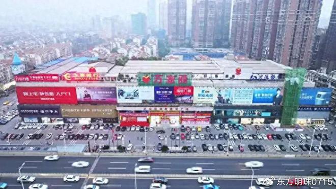技之力守护居家安全爱游戏ayx以科(图3)