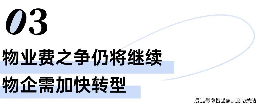舍售楼处电线·柏舍最新房价+户型+地址+位置ayx爱游戏体育网页版入口PARK699·柏(图11) 舍售楼处电线·柏舍最新房价+户型+地址+位置ayx爱游戏体育网页版入口PARK699·柏(图11)