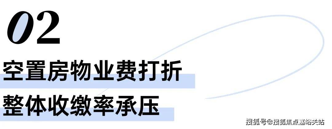 舍售楼处电线·柏舍最新房价+户型+地址+位置ayx爱游戏体育网页版入口PARK699·柏(图20) 舍售楼处电线·柏舍最新房价+户型+地址+位置ayx爱游戏体育网页版入口PARK699·柏(图20)