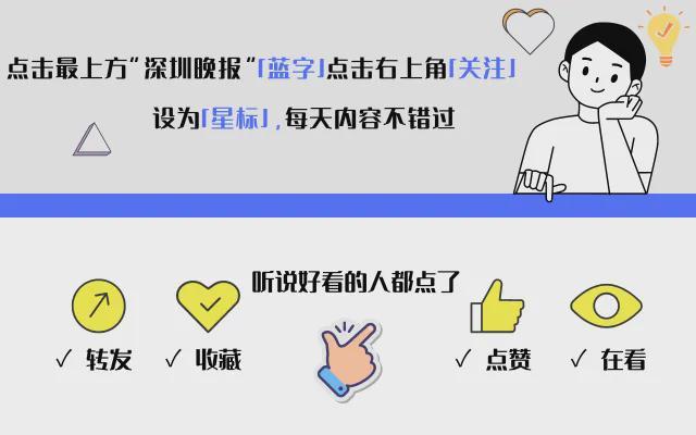 米办公室走出全球领军品牌爱游戏ayx网站20平方(图3)