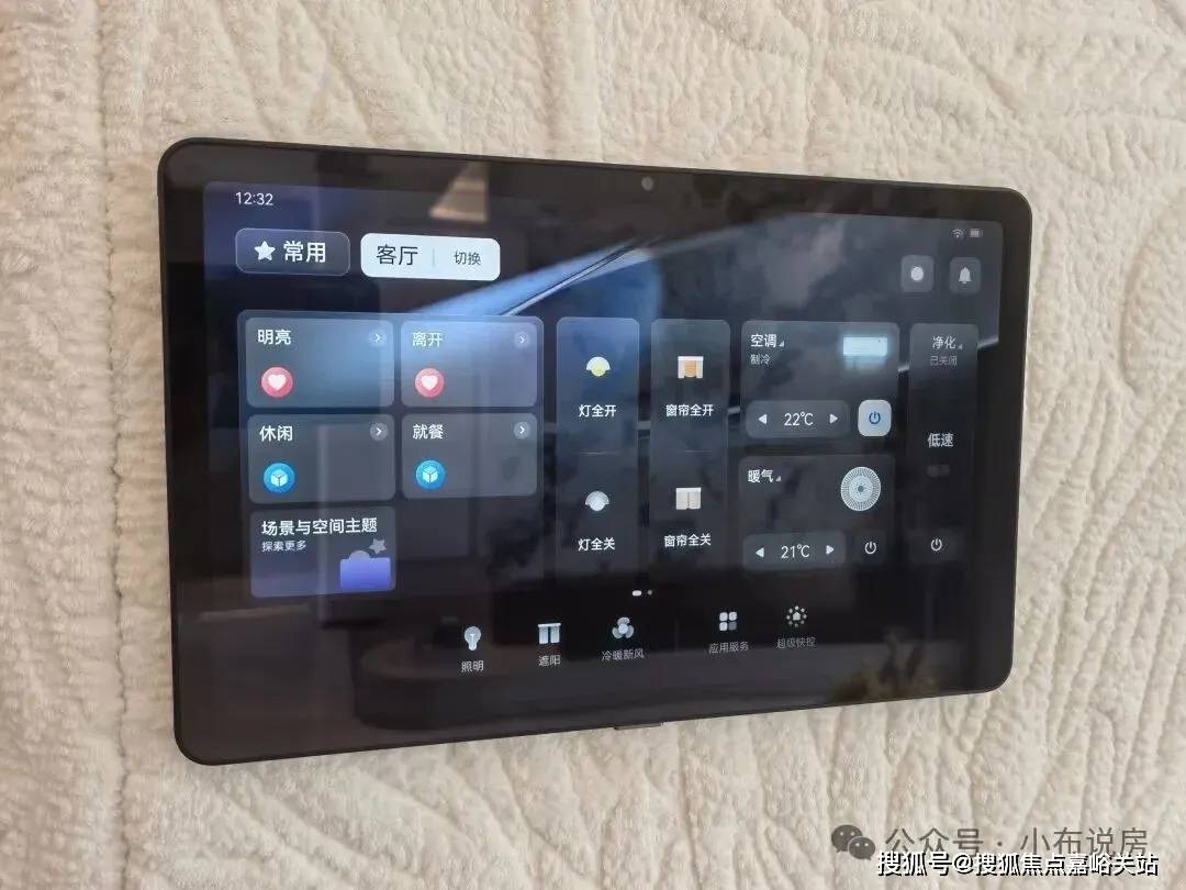 -楼盘欢迎您-小区环境-户型-价格-地址-楼盘详情售楼处电话-交房时间爱游戏app中环铂樾(售楼处)首页网站-中环铂樾销售中心(营销中心)(图2)