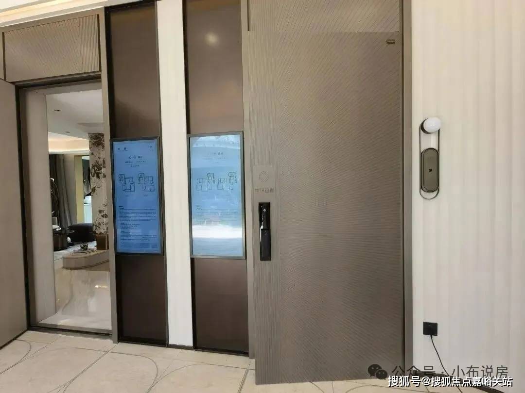 -楼盘欢迎您-小区环境-户型-价格-地址-楼盘详情售楼处电话-交房时间爱游戏app中环铂樾(售楼处)首页网站-中环铂樾销售中心(营销中心)(图20)