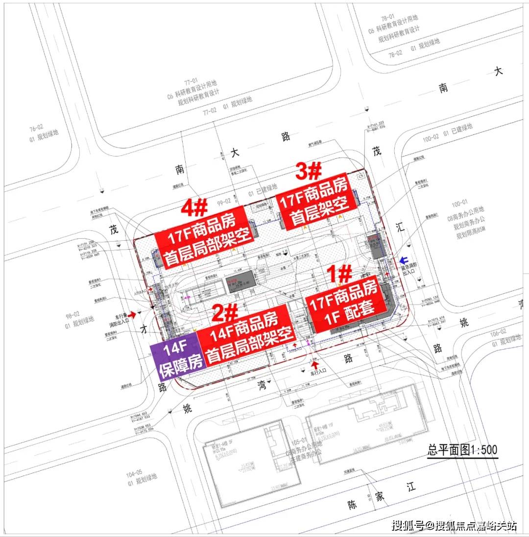 -楼盘欢迎您-小区环境-户型-价格-地址-楼盘详情售楼处电话-交房时间爱游戏app中环铂樾(售楼处)首页网站-中环铂樾销售中心(营销中心)(图24)