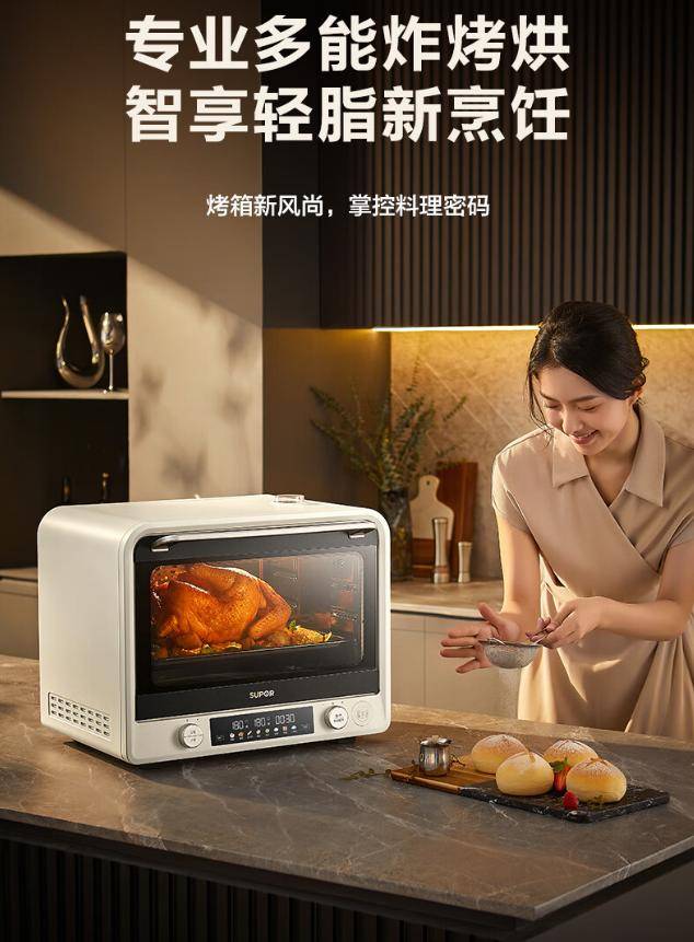 量好？七款高品质电烤箱品牌推荐爱游戏ap