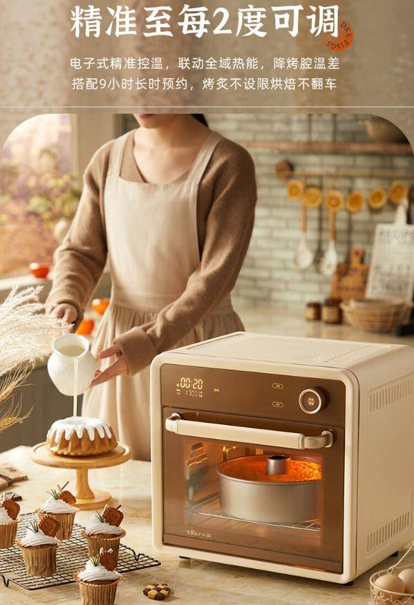 量好？七款高品质电烤箱品牌推荐爱游戏app电烤箱哪个牌子的质(图6)