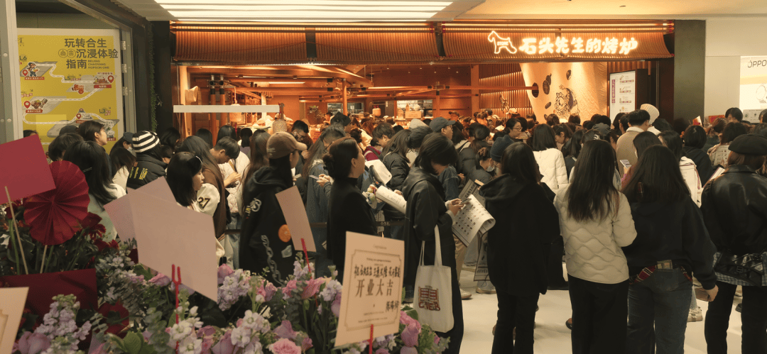 0万!从山东火到全国的烘焙黑马AYX爱游戏排队3h单店周入9(图4) 0万!从山东火到全国的烘焙黑马AYX爱游戏排队3h单店周入9(图4)