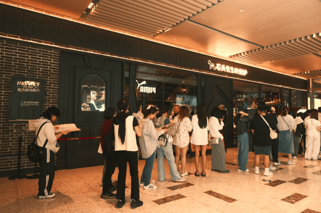 0万!从山东火到全国的烘焙黑马AYX爱游戏排队3h单店周入9(图7) 0万!从山东火到全国的烘焙黑马AYX爱游戏排队3h单店周入9(图7)