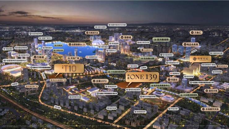 139项目户型图-优惠爱游戏app伟星ONE(图1)