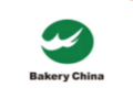 焙烤秋季展览会、中国家庭烘焙用品展览会爱游戏app最新登录入口2018中国(图1)