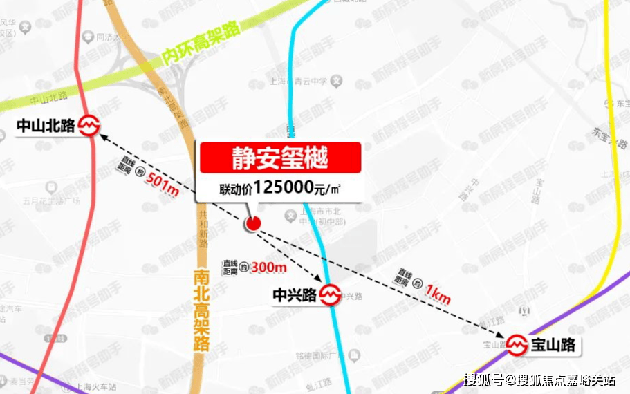 售中心 - 环境户型价格地址楼盘详情配套电话交房时间配套电话交房时间爱游戏(ayx)中国网站静安玺樾 (售楼处) 首页 - 静安玺樾销(图3)