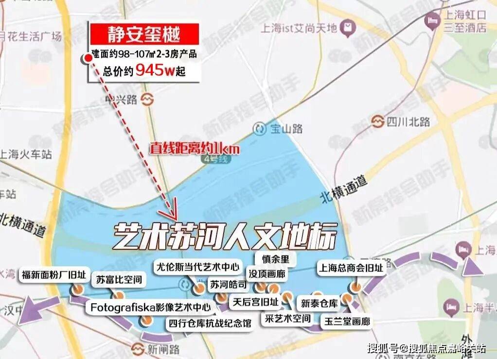 售中心 - 环境户型价格地址楼盘详情配套电话交房时间配套电话交房时间爱游戏(ayx)中国网站静安玺樾 (售楼处) 首页 - 静安玺樾销(图10)