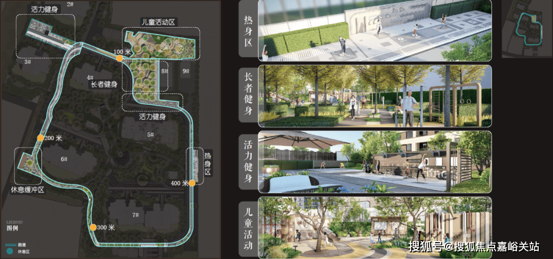 售中心 - 环境户型价格地址楼盘详情配套电话交房时间配套电话交房时间爱游戏(ayx)中国网站静安玺樾 (售楼处) 首页 - 静安玺樾销(图26)