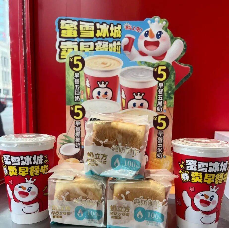 成功的关键指标是“ARPU”?爱游戏app手机版为什么品牌(图2) 成功的关键指标是“ARPU”?爱游戏app手机版为什么品牌(图2)