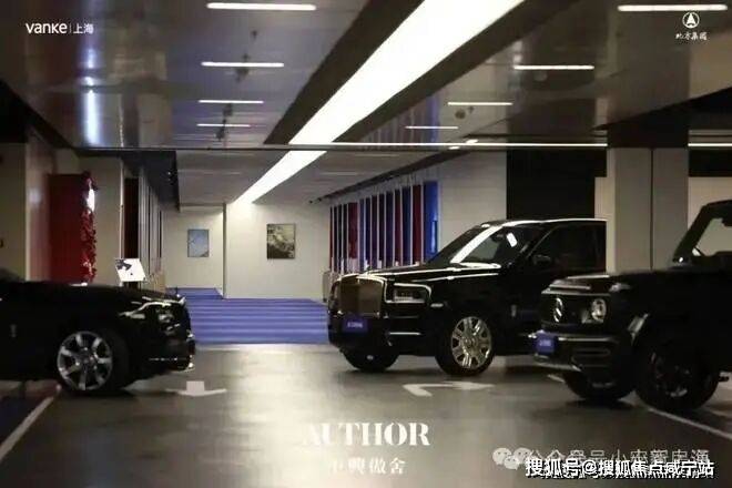 舍)欢迎您-首页网站-楼盘详情 价格户型爱游戏ayx网站万科中兴傲舍(万科中兴傲(图9) 舍)欢迎您-首页网站-楼盘详情 价格户型爱游戏ayx网站万科中兴傲舍(万科中兴傲(图9)