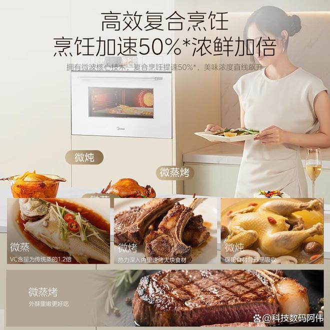 ？深度拆解2026新款优缺点装修必看AY