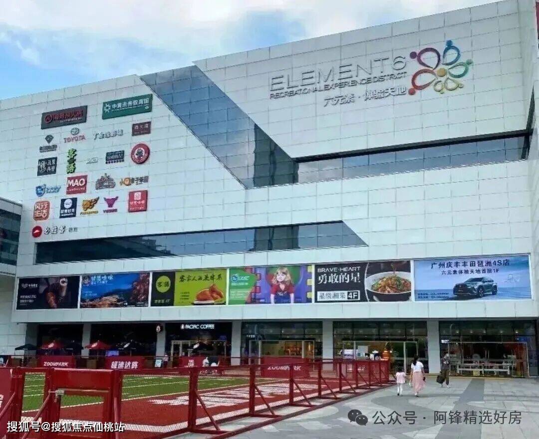 销中心竭诚接待-2026开年特惠-户型图册-楼盘详情页-容积率爱游戏广州保利天奕授权丨广州保利天奕售楼处电话丨线上展厅-营(图8)