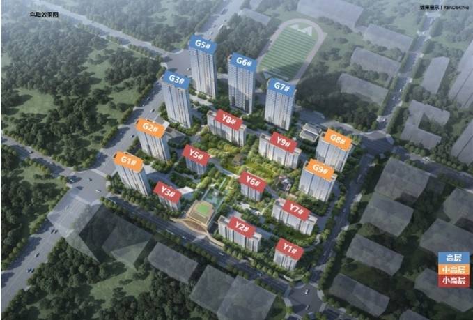 保利和光峯境价格_均价-合肥搜狐焦点爱游戏ayx网站保利和光