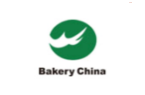 焙烤秋季展览会、中国家庭烘焙用品展览会爱