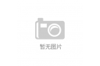 多少钱较好5天精品游费用明细介绍爱游戏a